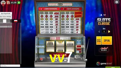 Cadastro rápido e seguro na vv7